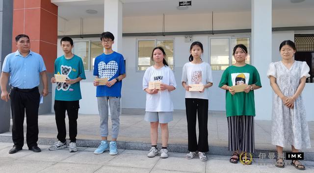 Jingshan Shilong Middle School launched a donation campaign for students news 图2张